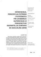 OČEKIVANJA, PERCEPCIJA POTREBE I POTEŠKOĆA PRI UVOĐENJU SUPERVIZIJE IZ PERSPEKTIVE RAVNATELJA CENTARA ZA SOCIJALNU SKRB