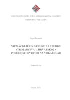 Njemački jezik struke na studiju strojarstva u Hrvatskoj s posebnim osvrtom na vokabular 