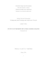 prikaz prve stranice dokumenta Početci suvremene hrvatske leksikografije