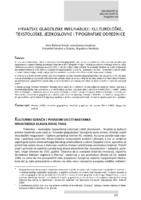 prikaz prve stranice dokumenta Hrvatske glagoljske inkunabule: kulturološke, tekstološke, jezične i tipografske odrednice