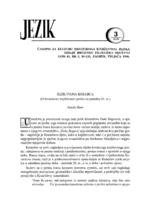 prikaz prve stranice dokumenta Jezik Ivana Kozarca