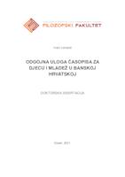 prikaz prve stranice dokumenta Odgojna uloga časopisa za djecu i mladež u Banskoj Hrvatskoj