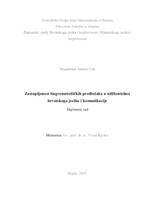 prikaz prve stranice dokumenta Zastupljenost lingvometodičkih predložaka u udžbenicima hrvatskoga jezika i komunikacije