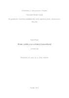 prikaz prve stranice dokumenta Gender Differences in Nonverbal Communication Patterns / Rodne razlike u neverbalnoj komunikaciji 