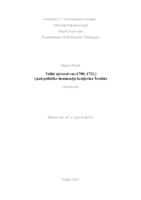 prikaz prve stranice dokumenta Veliki sjeverni rat (1700.-1721.) i pad političke dominacije kraljevine Švedske